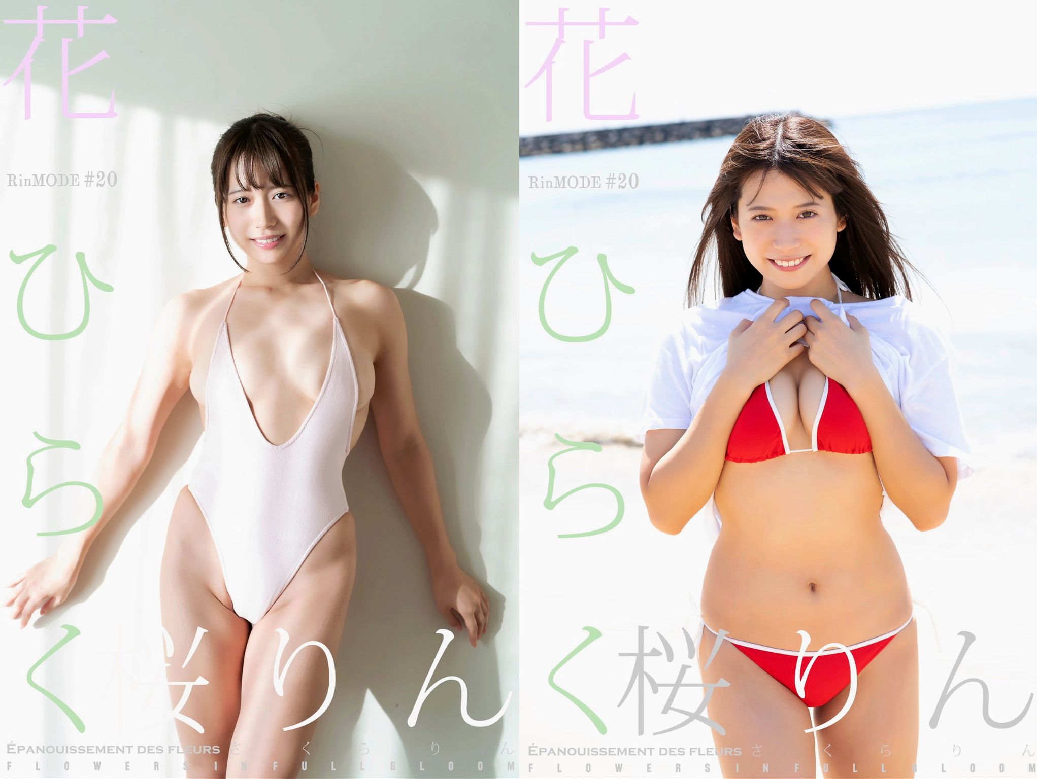 [JP] Rin Sakura (桜りん): RIN MODE 花ひら (59 photos) 