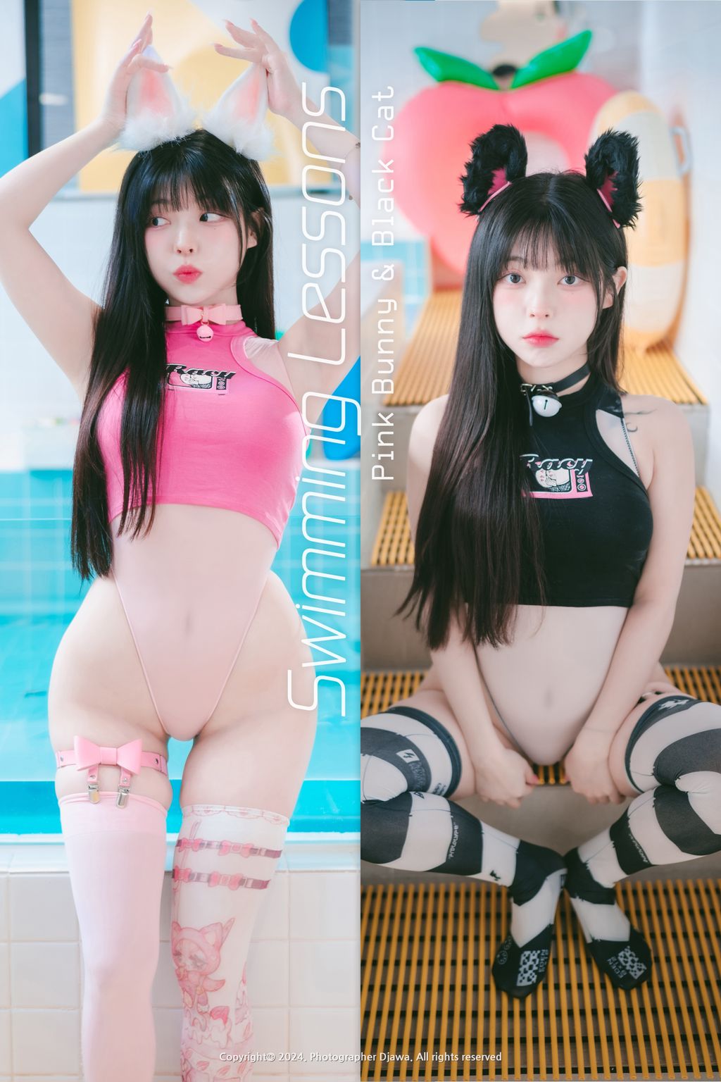 DJAWA Photo – Yudi (유디): “Pink Bunny & Black Cat” (105 photos) 4 DJAWA Photo – Yudi (유디): “Pink Bunny & Black Cat” (105 photos) 4