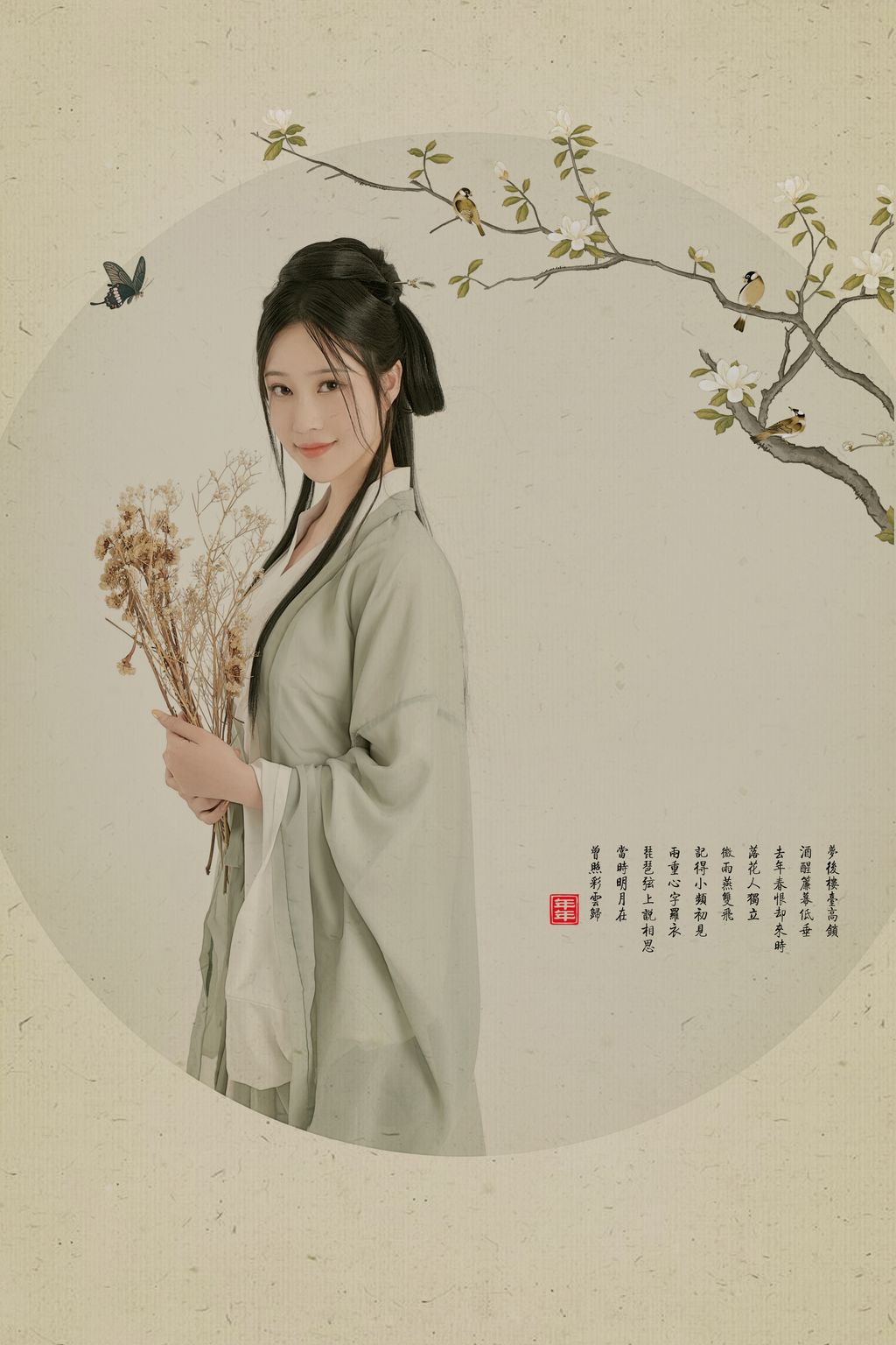 Coser@年年Nnian: 白玉兰 Magnolia (26 photos) 