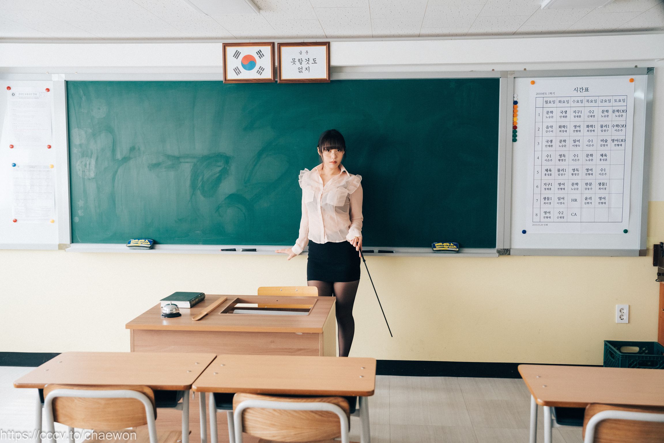 [Loozy] Mozzi (모찌): Remedial Class (Original Version) (205 photos) 