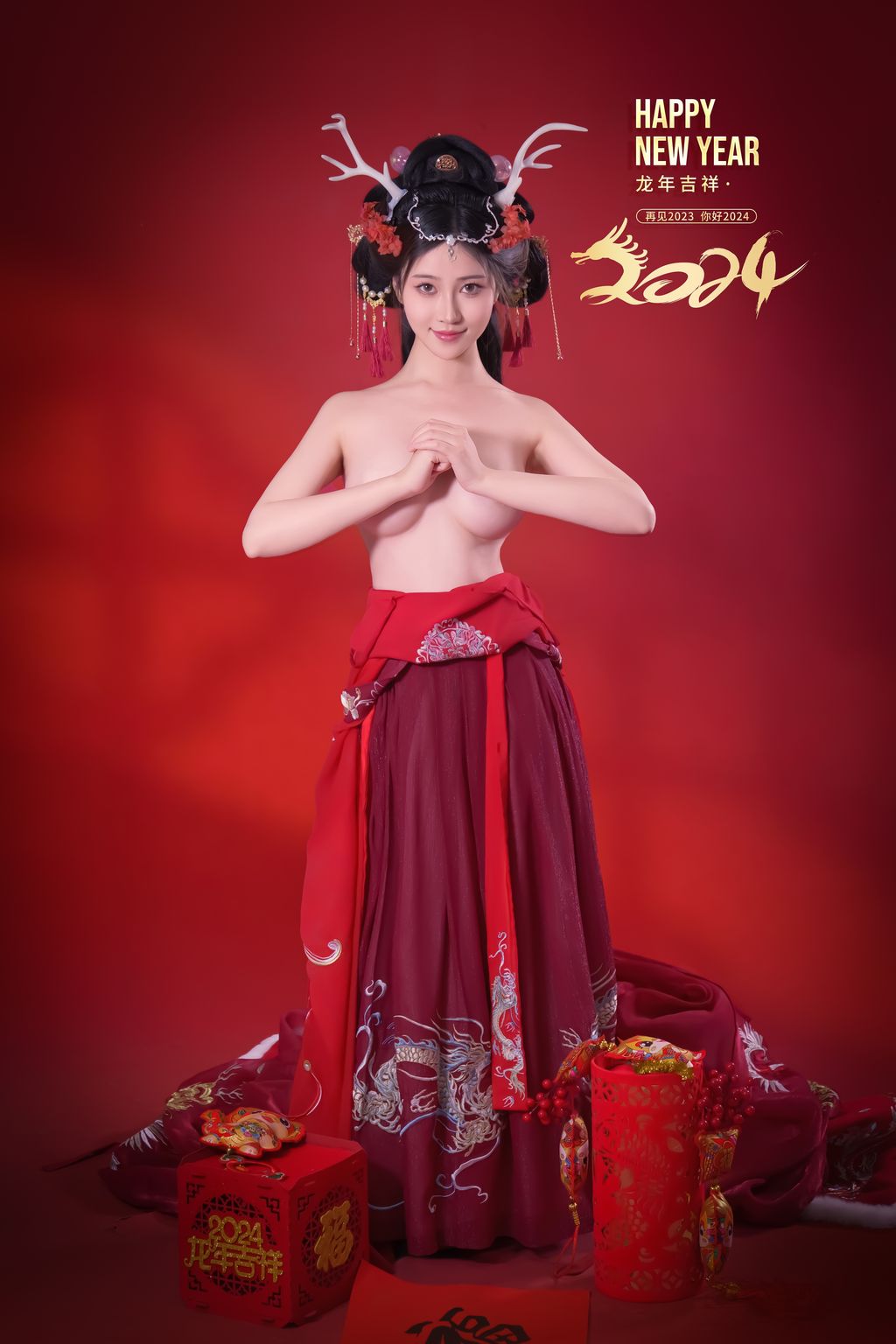 Coser@年年Nnian: 农历新年快乐 (50 photos) 7 Coser@年年Nnian: 农历新年快乐 (50 photos) 7