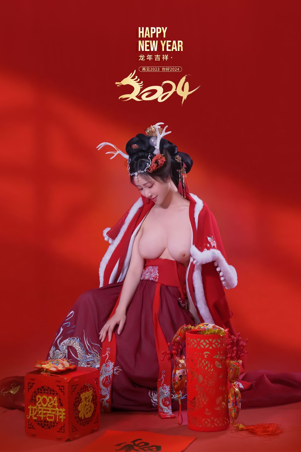Coser@年年Nnian: 农历新年快乐 (50 photos) 8 Coser@年年Nnian: 农历新年快乐 (50 photos) 8