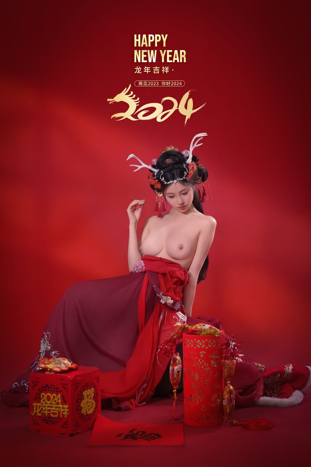 Coser@年年Nnian: 农历新年快乐 (50 photos) 1 Coser@年年Nnian: 农历新年快乐 (50 photos) 1