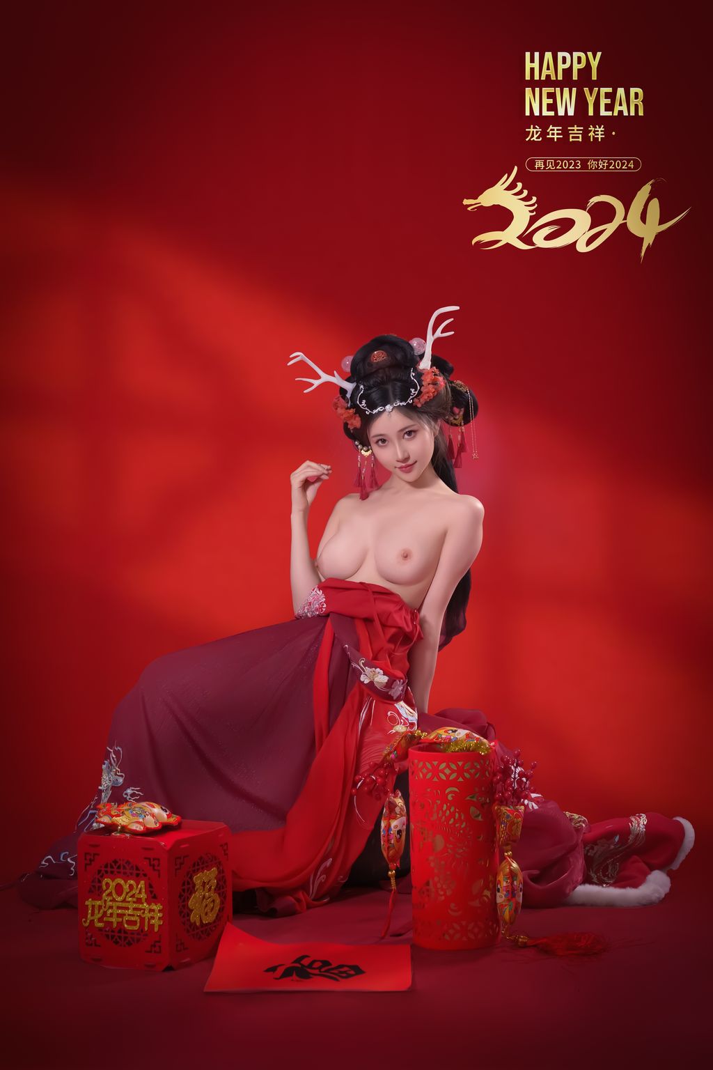 Coser@年年Nnian: 农历新年快乐 (50 photos) 2 Coser@年年Nnian: 农历新年快乐 (50 photos) 2