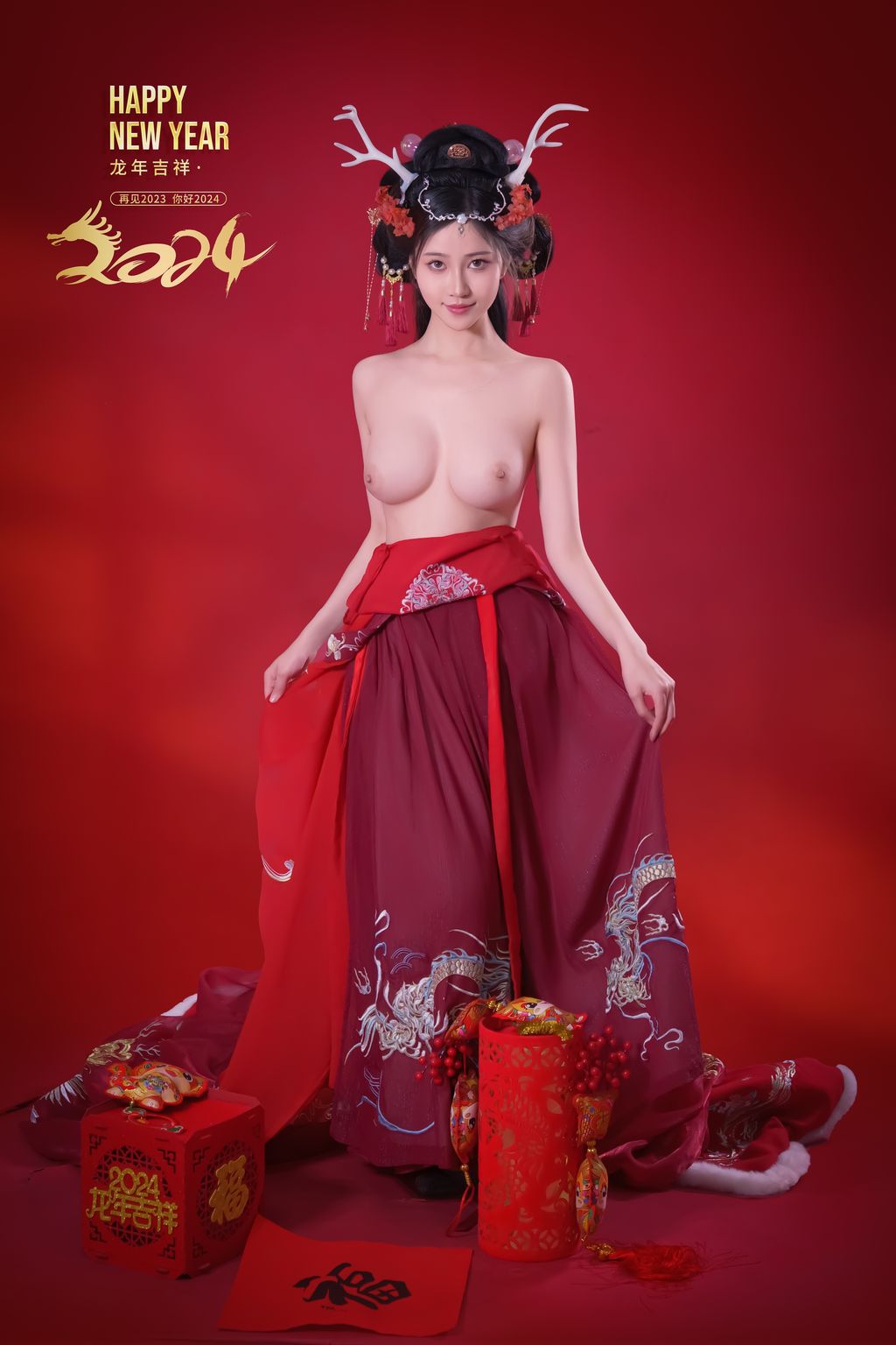 Coser@年年Nnian: 农历新年快乐 (50 photos) 5 Coser@年年Nnian: 农历新年快乐 (50 photos) 5