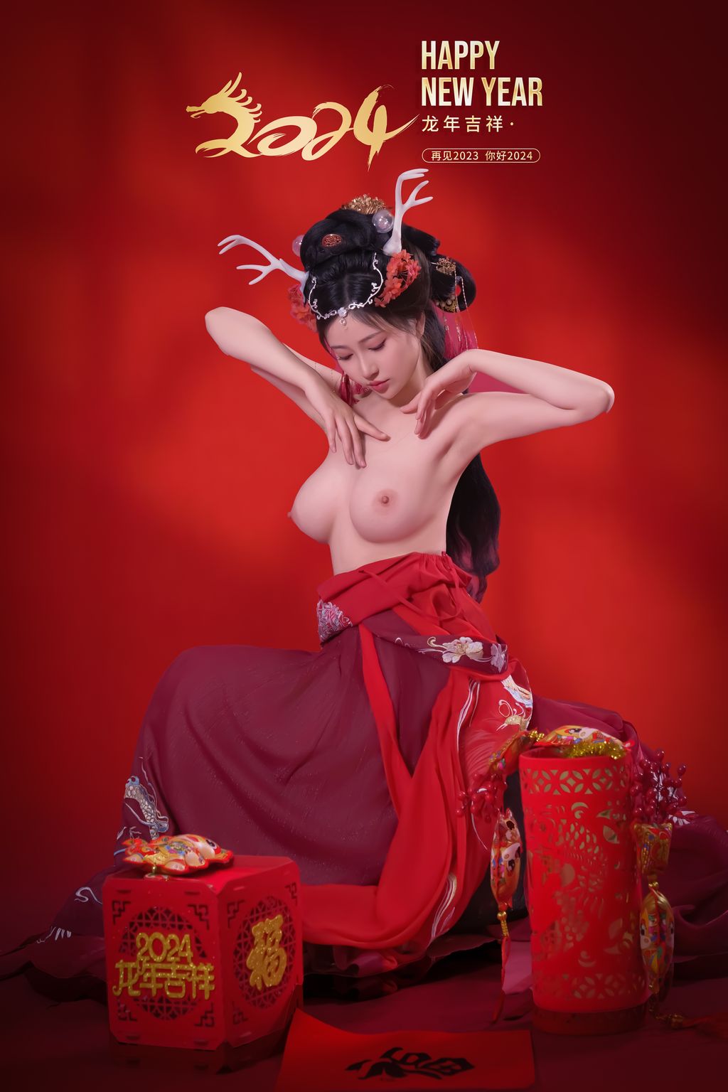 Coser@年年Nnian: 农历新年快乐 (50 photos) 3 Coser@年年Nnian: 农历新年快乐 (50 photos) 3