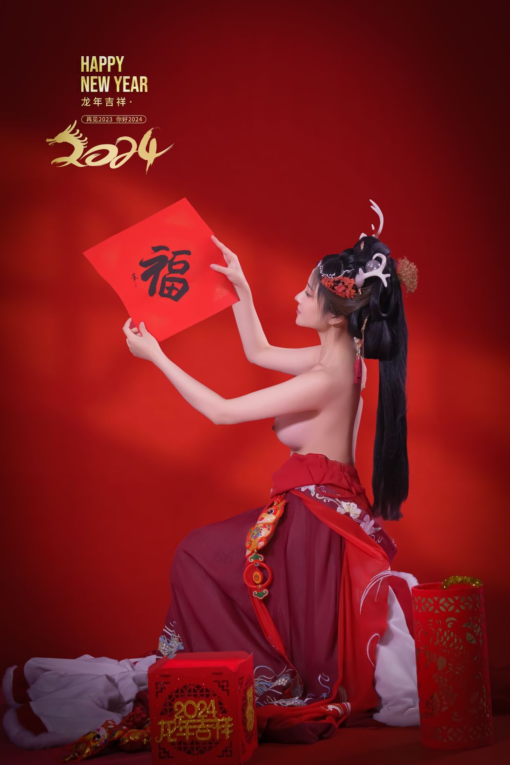 Coser@年年Nnian: 农历新年快乐 (50 photos) 18 Coser@年年Nnian: 农历新年快乐 (50 photos) 18