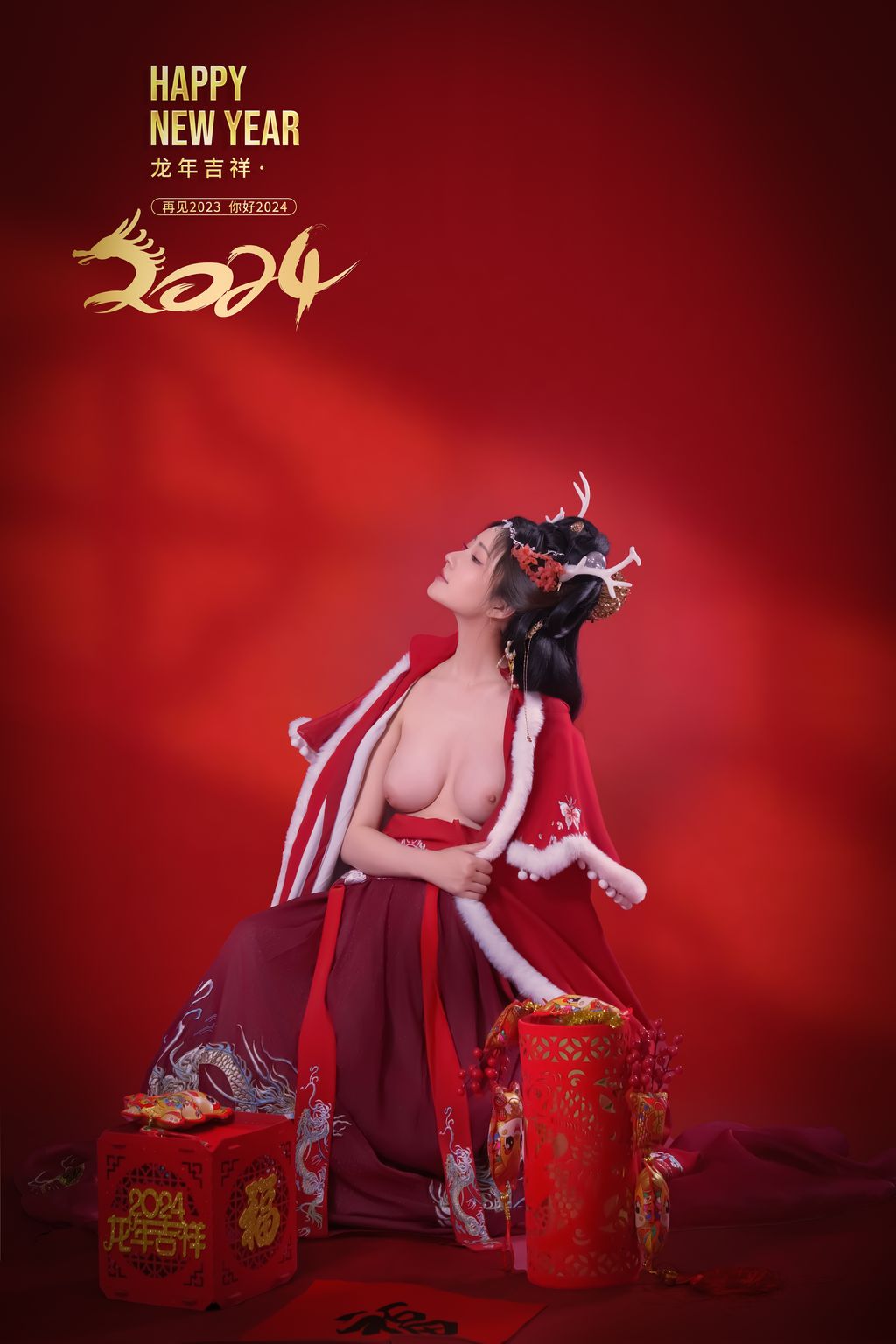 Coser@年年Nnian: 农历新年快乐 (50 photos) 9 Coser@年年Nnian: 农历新年快乐 (50 photos) 9
