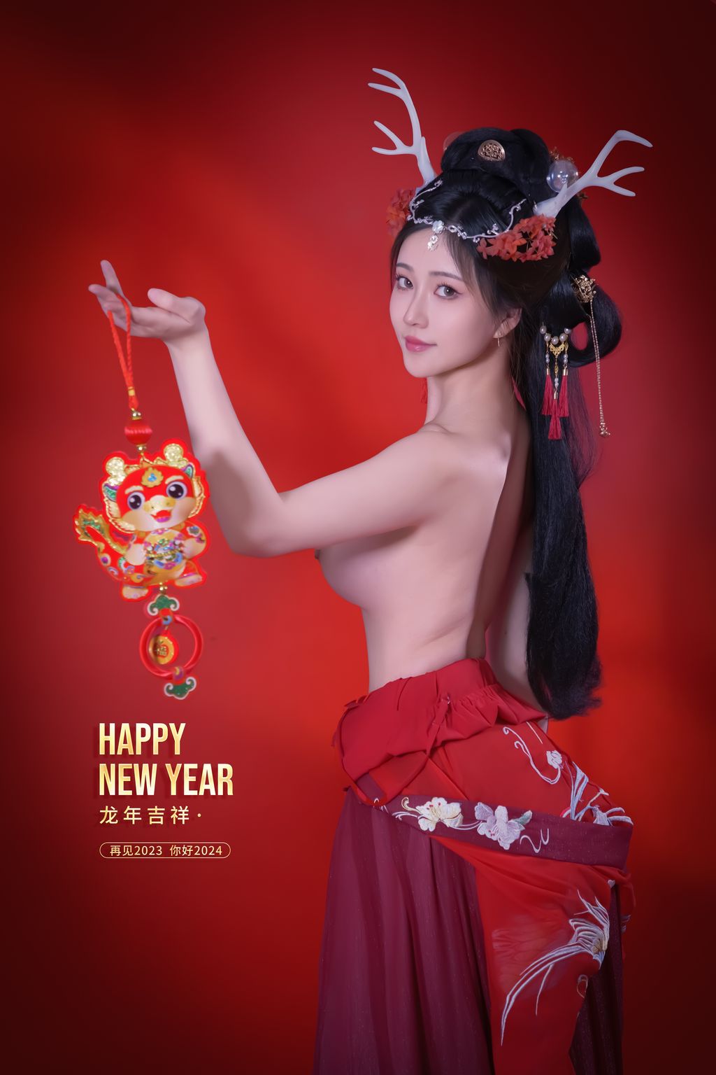 Coser@年年Nnian: 农历新年快乐 (50 photos) 15 Coser@年年Nnian: 农历新年快乐 (50 photos) 15