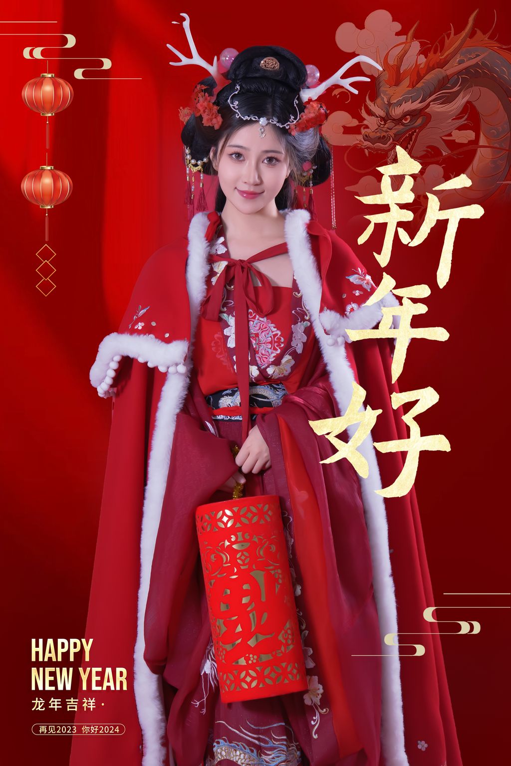 Coser@年年Nnian: 农历新年快乐 (50 photos) 