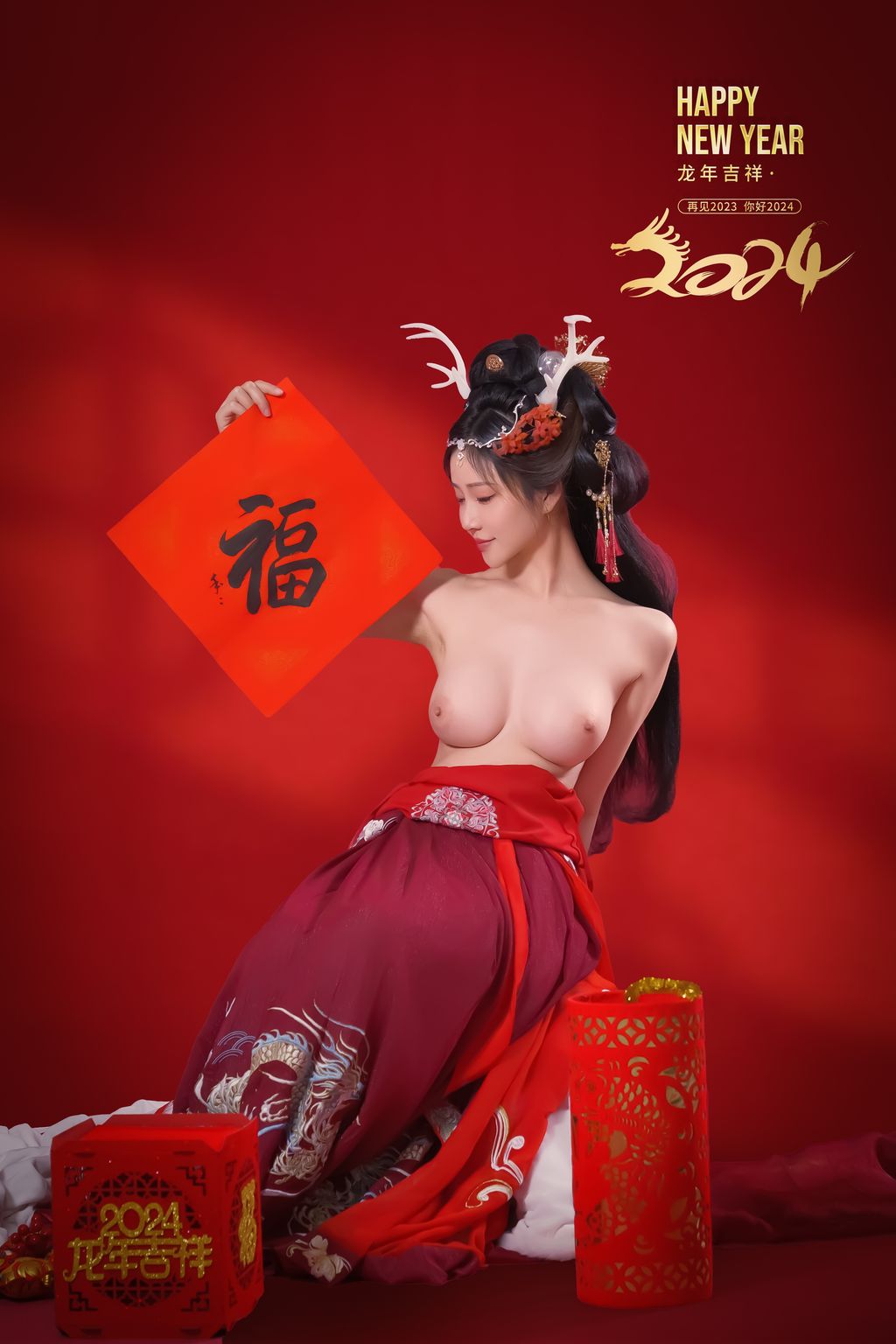 Coser@年年Nnian: 农历新年快乐 (50 photos) 7 Coser@年年Nnian: 农历新年快乐 (50 photos) 7