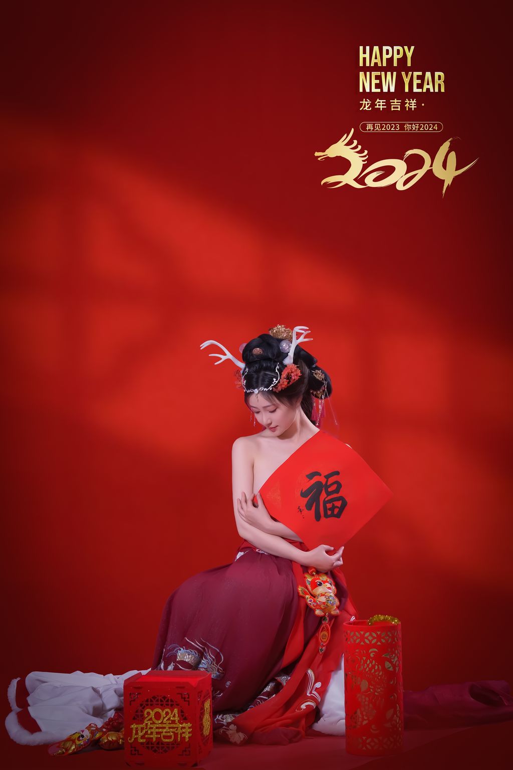 Coser@年年Nnian: 农历新年快乐 (50 photos) 1 Coser@年年Nnian: 农历新年快乐 (50 photos) 1