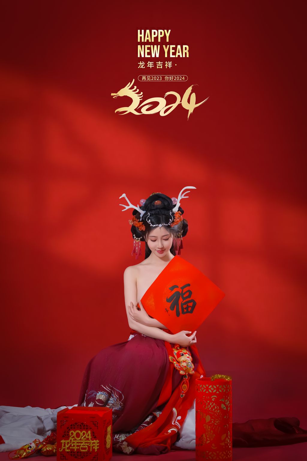 Coser@年年Nnian: 农历新年快乐 (50 photos) 2 Coser@年年Nnian: 农历新年快乐 (50 photos) 2