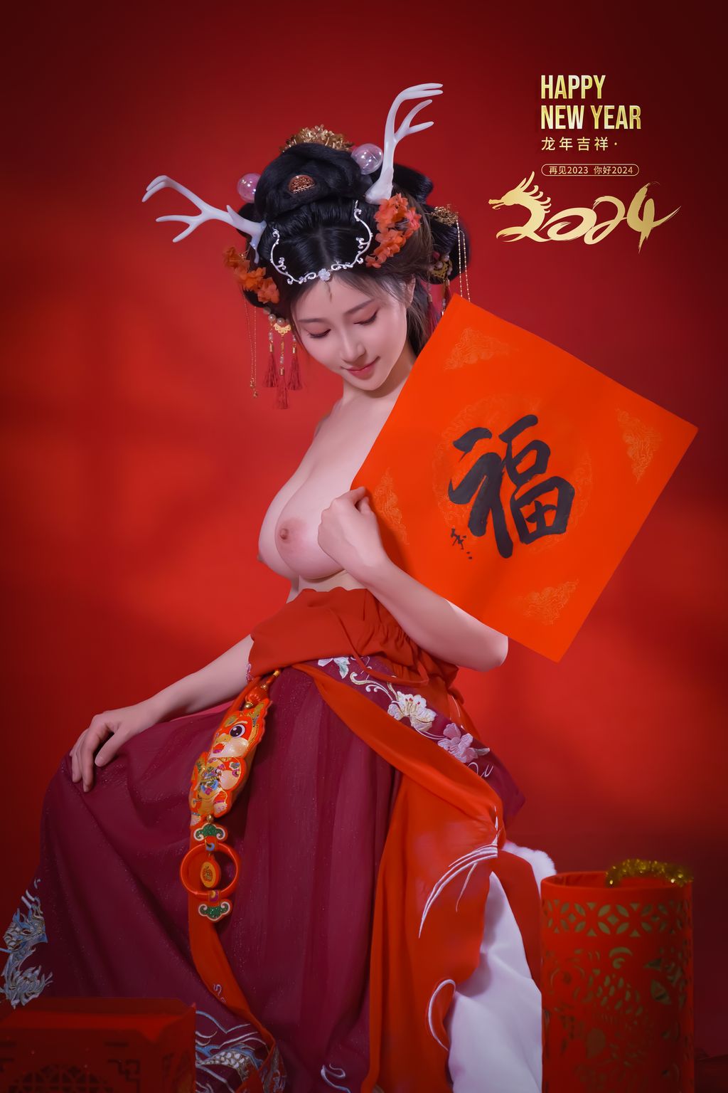 Coser@年年Nnian: 农历新年快乐 (50 photos) 0 Coser@年年Nnian: 农历新年快乐 (50 photos) 0