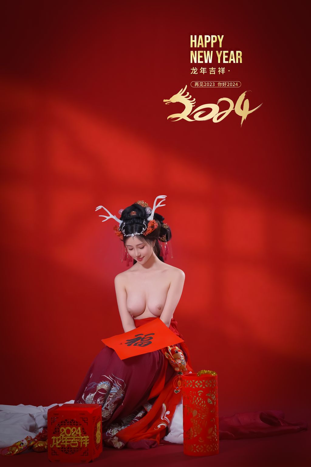 Coser@年年Nnian: 农历新年快乐 (50 photos) 5 Coser@年年Nnian: 农历新年快乐 (50 photos) 5