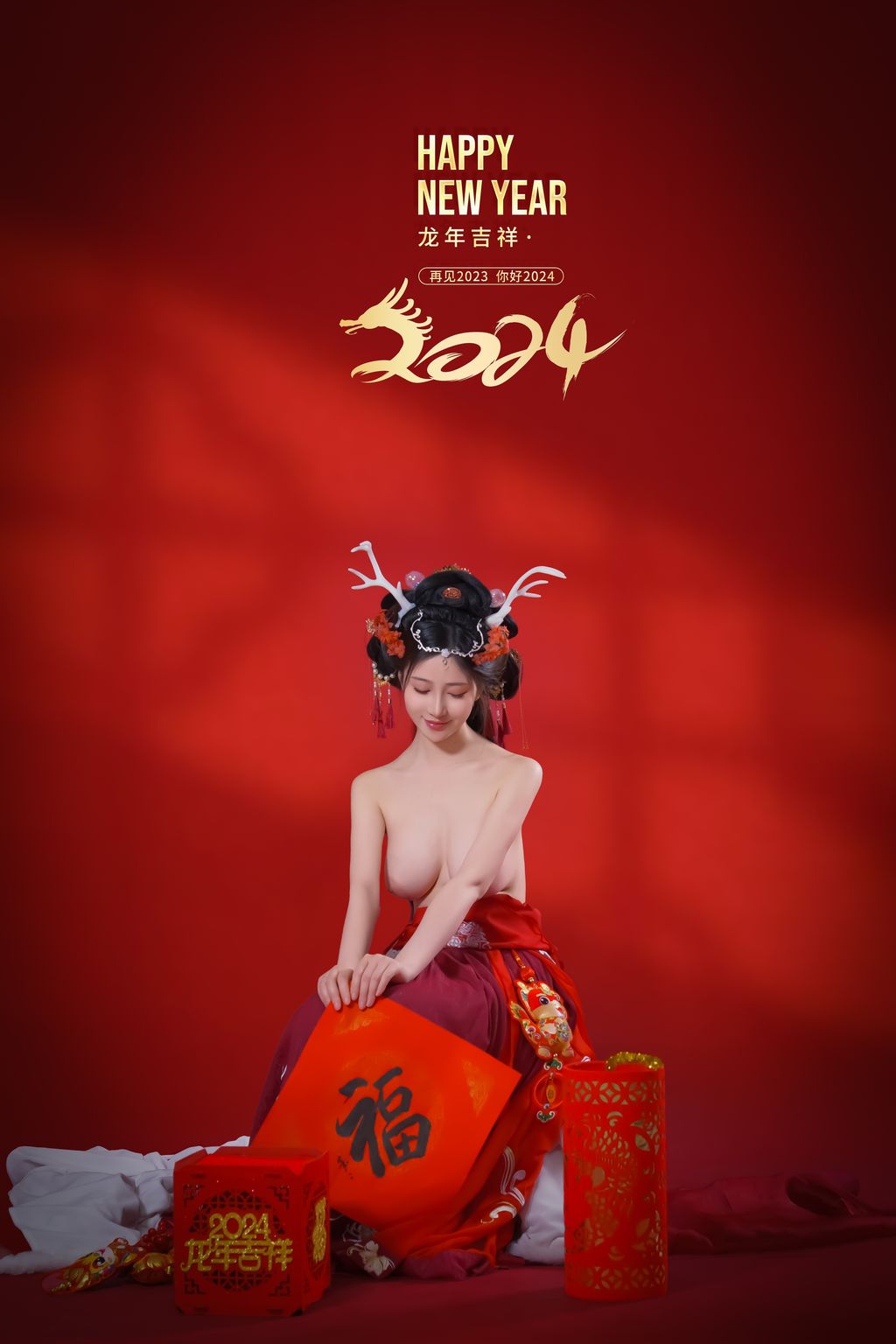 Coser@年年Nnian: 农历新年快乐 (50 photos) 6 Coser@年年Nnian: 农历新年快乐 (50 photos) 6