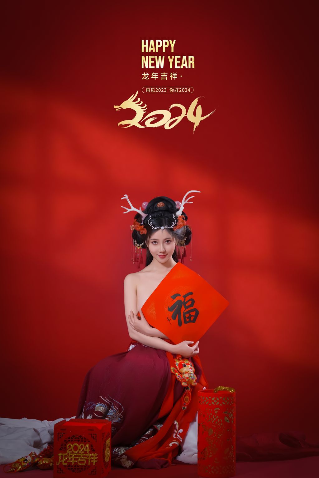 Coser@年年Nnian: 农历新年快乐 (50 photos) 3 Coser@年年Nnian: 农历新年快乐 (50 photos) 3
