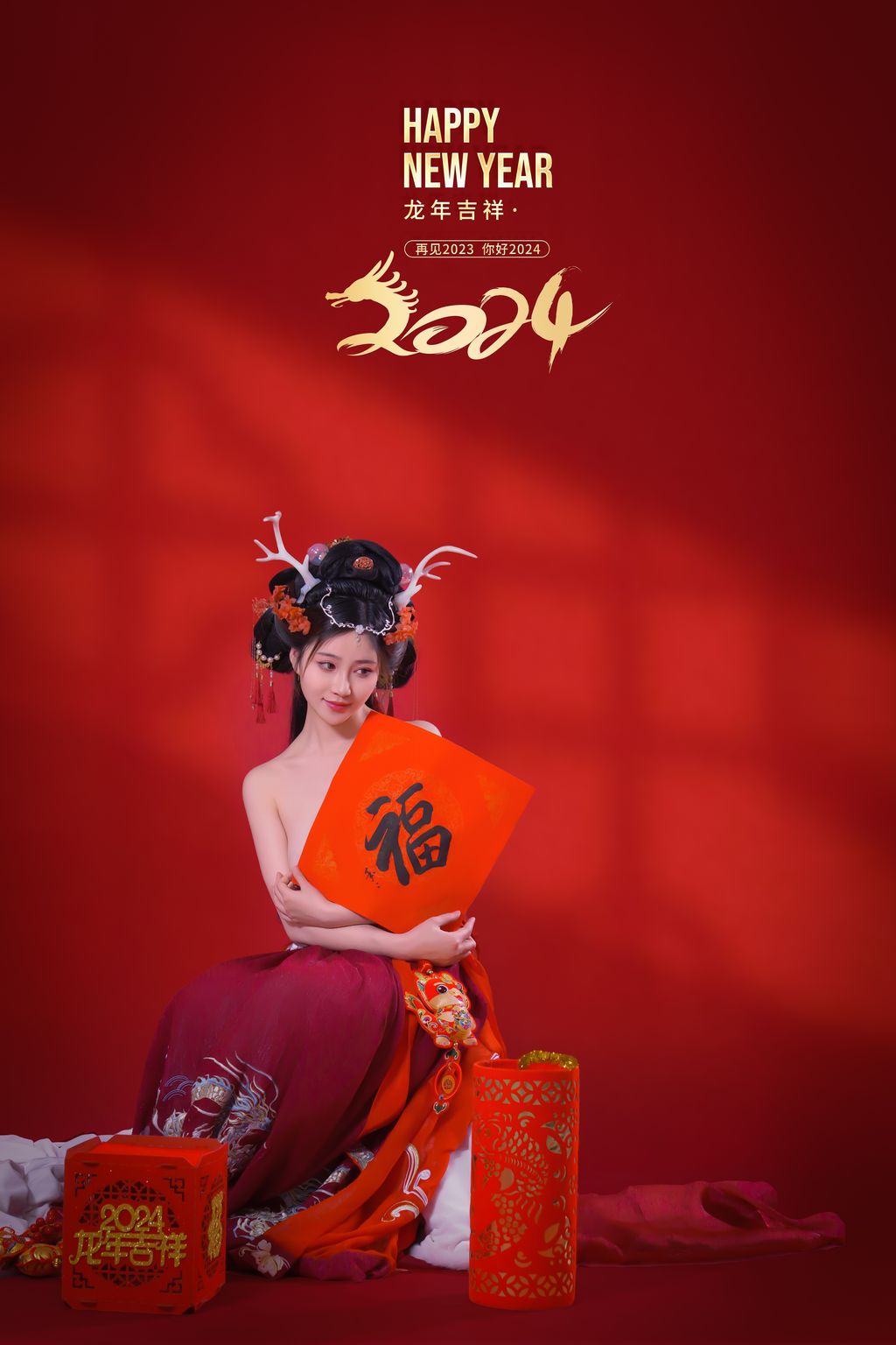 Coser@年年Nnian: 农历新年快乐 (50 photos) 4 Coser@年年Nnian: 农历新年快乐 (50 photos) 4