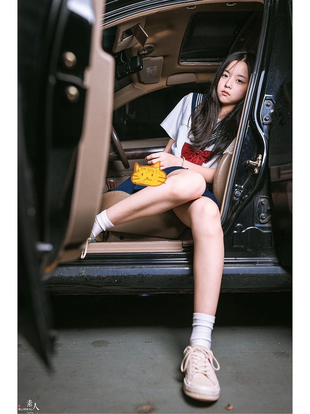 林书辞 – 黄豆粉 (141 photos ) 15 林书辞 – 黄豆粉 (141 photos ) 15