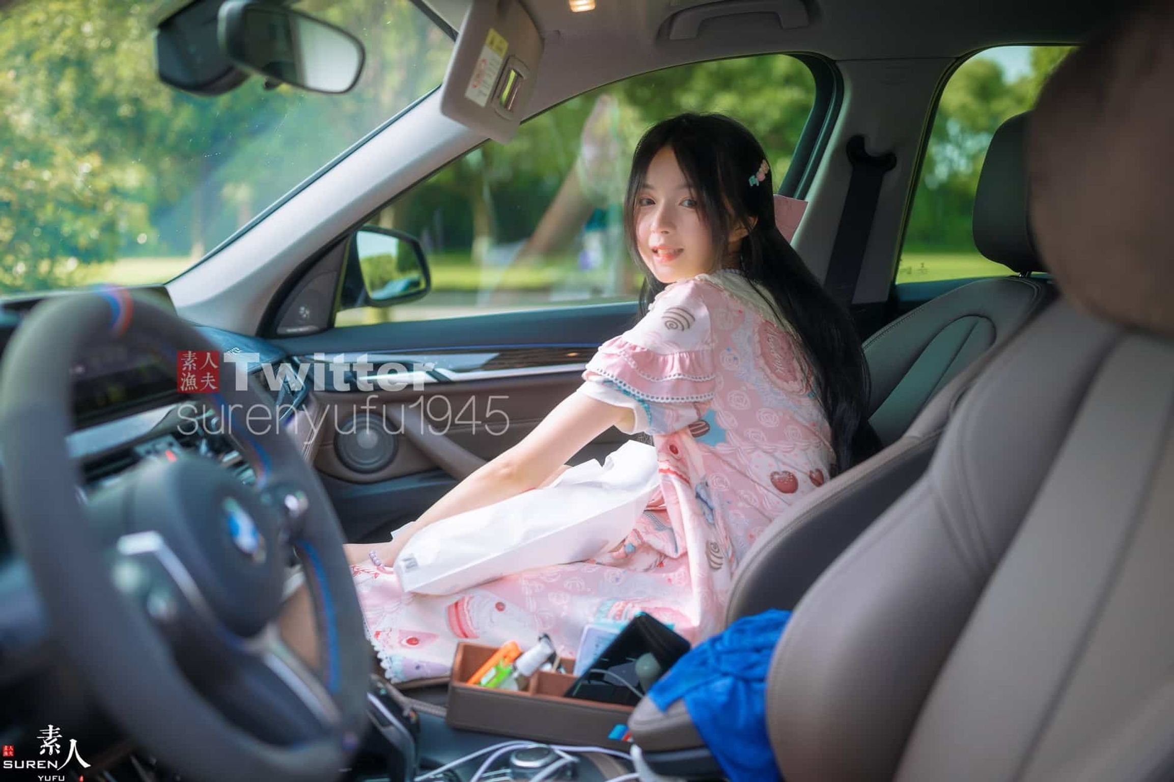 林书辞 – 黄豆粉 (141 photos ) 7 林书辞 – 黄豆粉 (141 photos ) 7