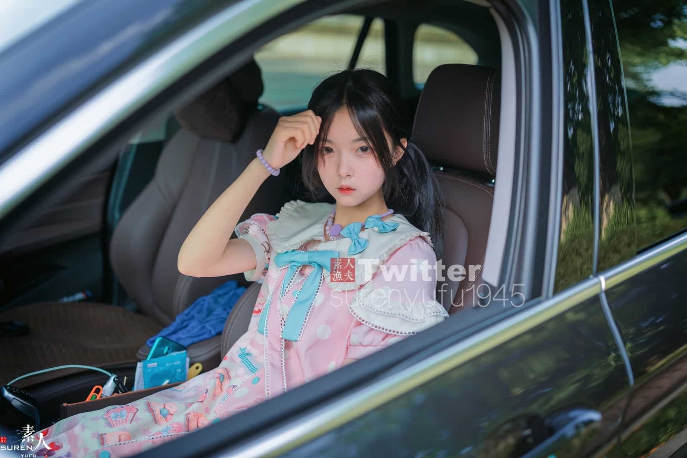 林书辞 – 黄豆粉 (141 photos ) 15 林书辞 – 黄豆粉 (141 photos ) 15