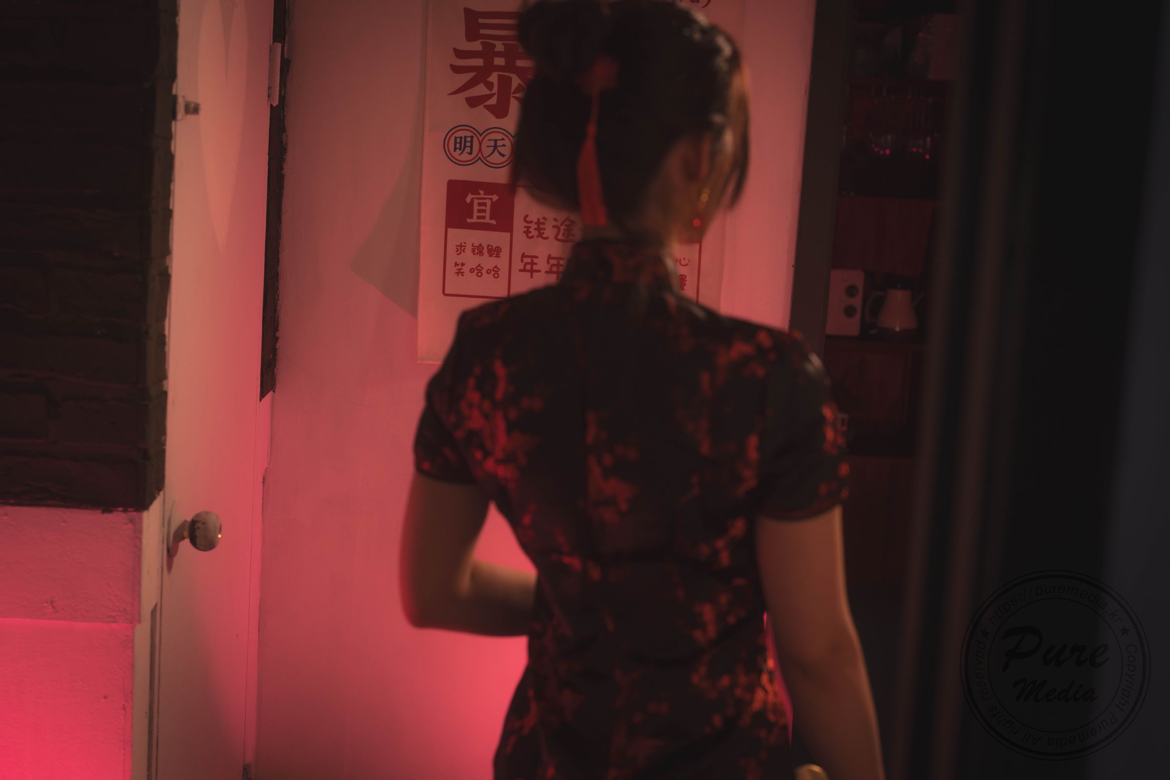 Pure Media Vol.282: Yeha (예하) – In the Mood for Love (191 photos) 
