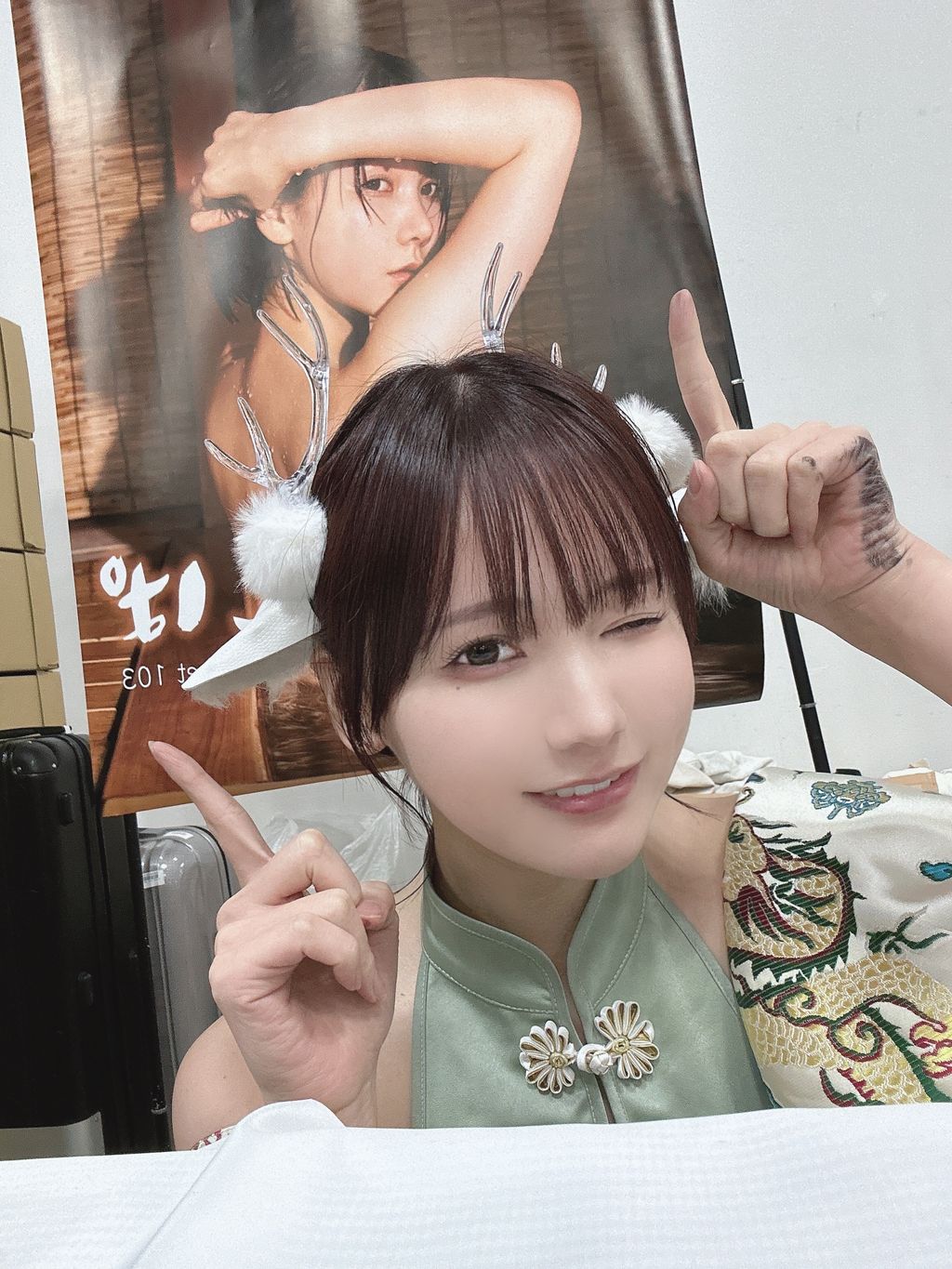 Coser@けん研 (けんけん): Dec 2023 (203 photos ) 6 Coser@けん研 (けんけん): Dec 2023 (203 photos ) 6