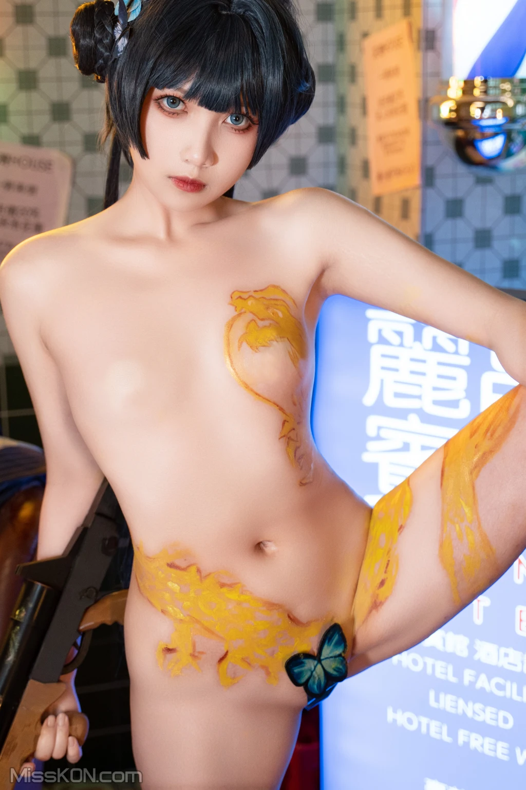 Coser@小和甜酒: 妃咲 (195 photos ) 1 Coser@小和甜酒: 妃咲 (195 photos ) 1