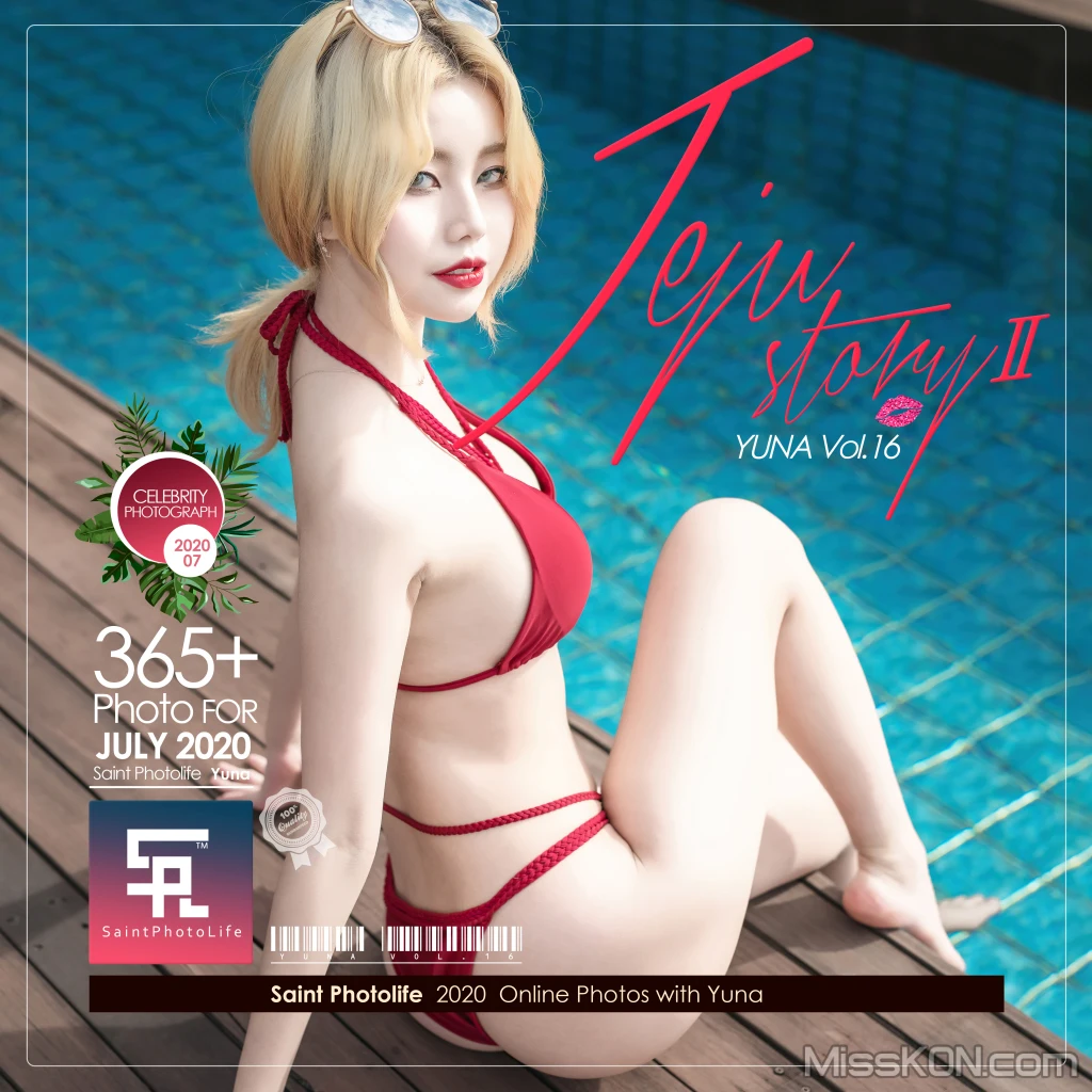 SAINT Photolife – Yuna (유나): Vol.14 – Jeju Story Part 1 (121 photos ) 0 SAINT Photolife – Yuna (유나): Vol.14 – Jeju Story Part 1 (121 photos ) 0