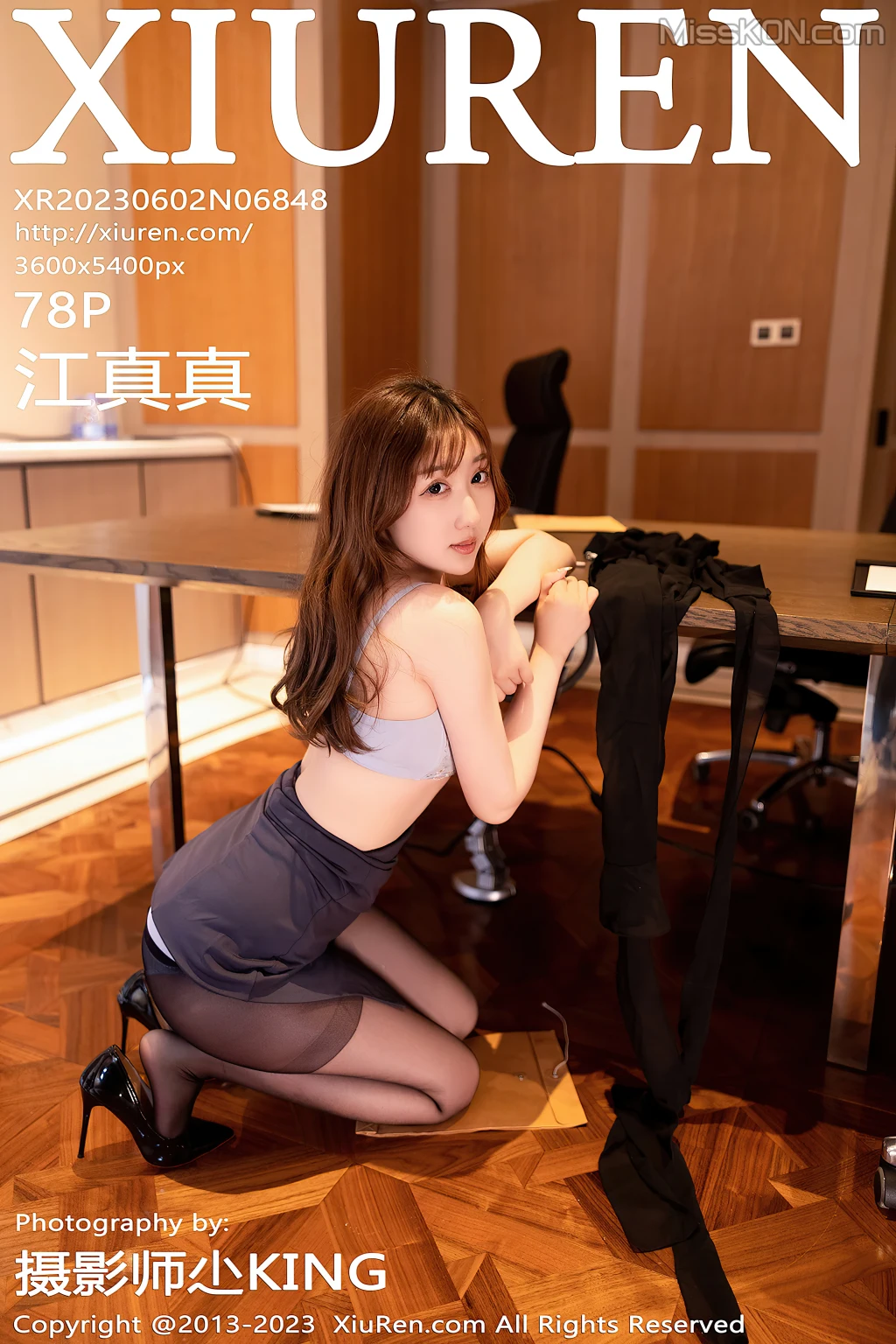 XIUREN No.6847 – 6854 (678 photos) 2 XIUREN No.6847 – 6854 (678 photos) 2
