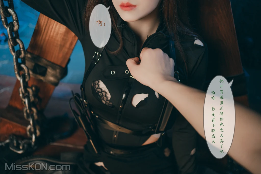 Coser@鹿八岁: 特工的堕落 后篇 (165 photos ) 7 Coser@鹿八岁: 特工的堕落 后篇 (165 photos ) 7