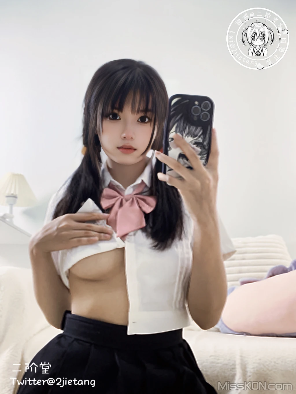 Coser@二阶堂: JK学妹 (118 photos) 5 Coser@二阶堂: JK学妹 (118 photos) 5