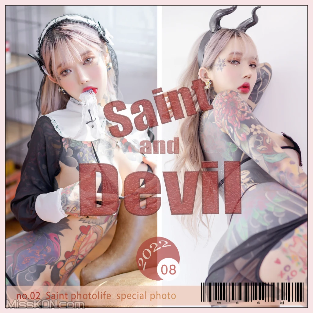 SAINT Photolife: YoKo – Saint and Devil (66 photos) 5 SAINT Photolife: YoKo – Saint and Devil (66 photos) 5