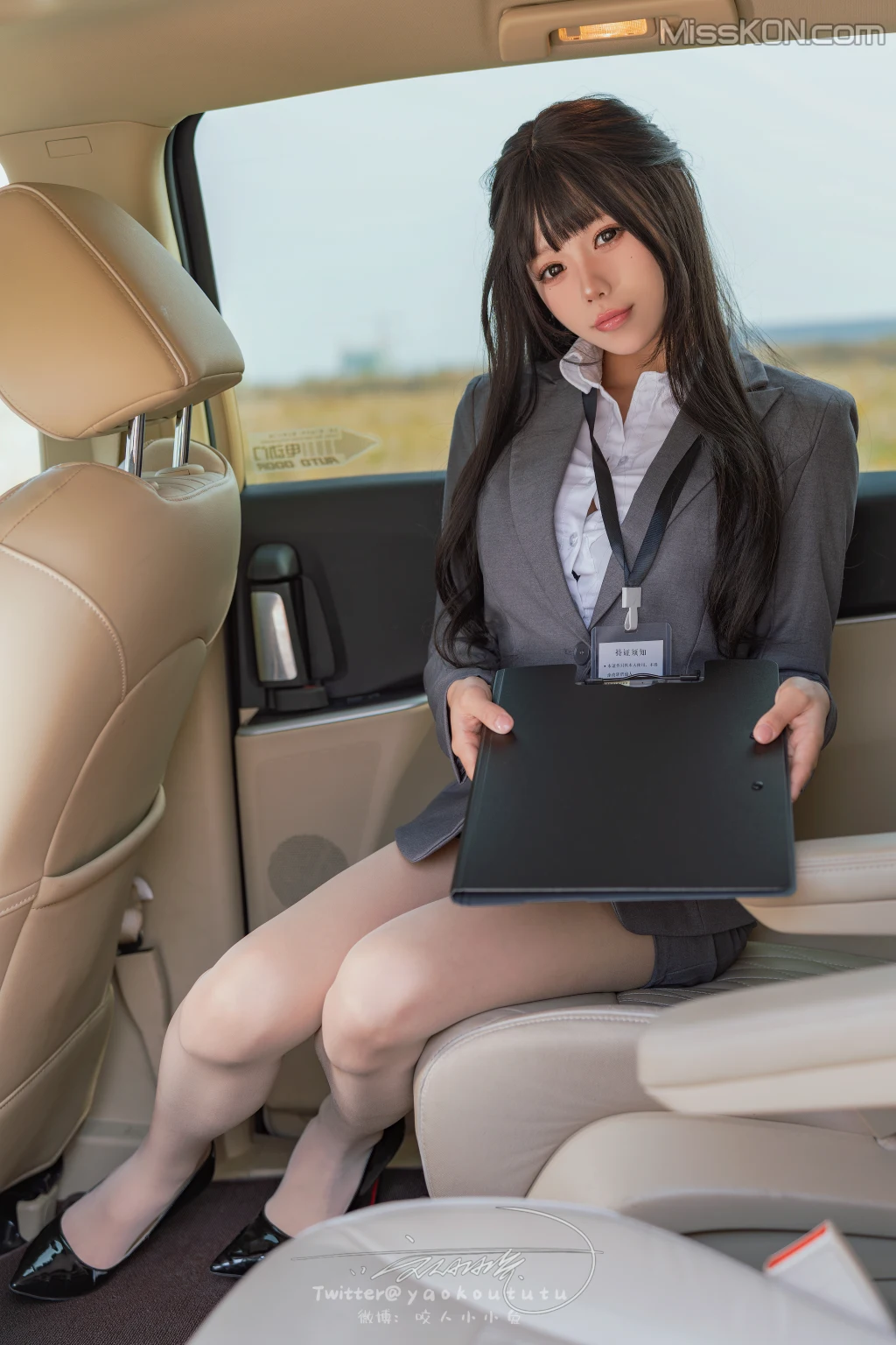 Coser@黏黏团子兔: 业务部潜规则 小剧场 (74 photos ) 