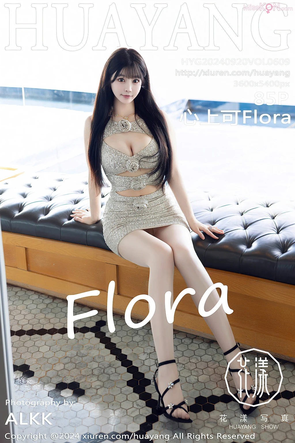 HuaYang Vol.609: Zhu Ke Er (心上可Flora) (86 photos) 5 HuaYang Vol.609: Zhu Ke Er (心上可Flora) (86 photos) 5