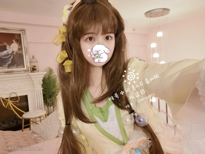 Coser@橙子喵酱: 大尺度写真8套最全合集 (960 photos ) 9 Coser@橙子喵酱: 大尺度写真8套最全合集 (960 photos ) 9