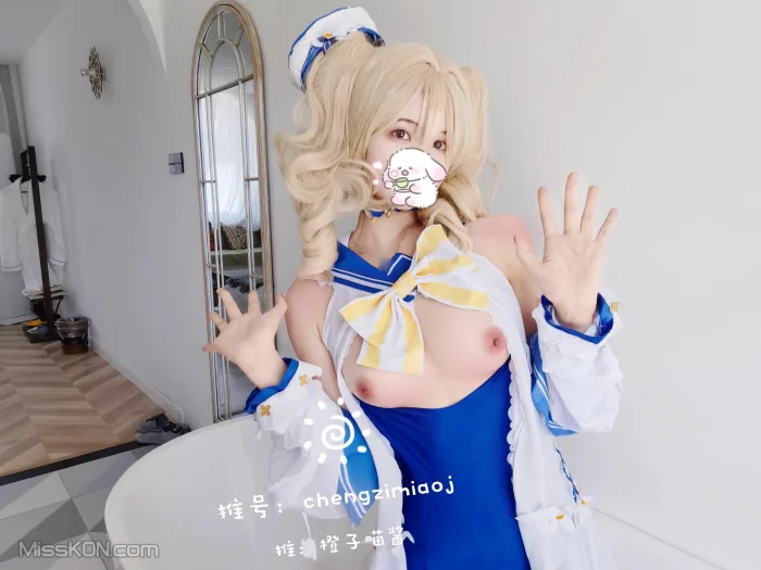 Coser@橙子喵酱: 大尺度写真8套最全合集 (960 photos ) 5 Coser@橙子喵酱: 大尺度写真8套最全合集 (960 photos ) 5