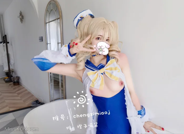 Coser@橙子喵酱: 大尺度写真8套最全合集 (960 photos ) 17 Coser@橙子喵酱: 大尺度写真8套最全合集 (960 photos ) 17