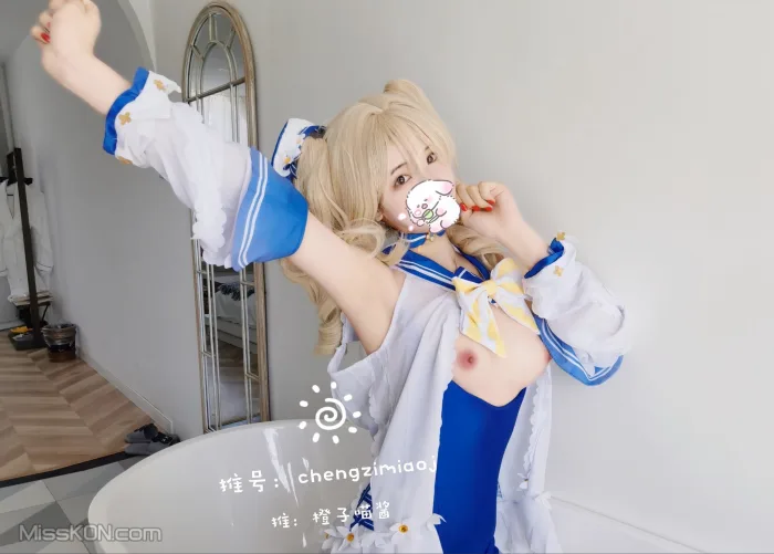 Coser@橙子喵酱: 大尺度写真8套最全合集 (960 photos ) 18 Coser@橙子喵酱: 大尺度写真8套最全合集 (960 photos ) 18