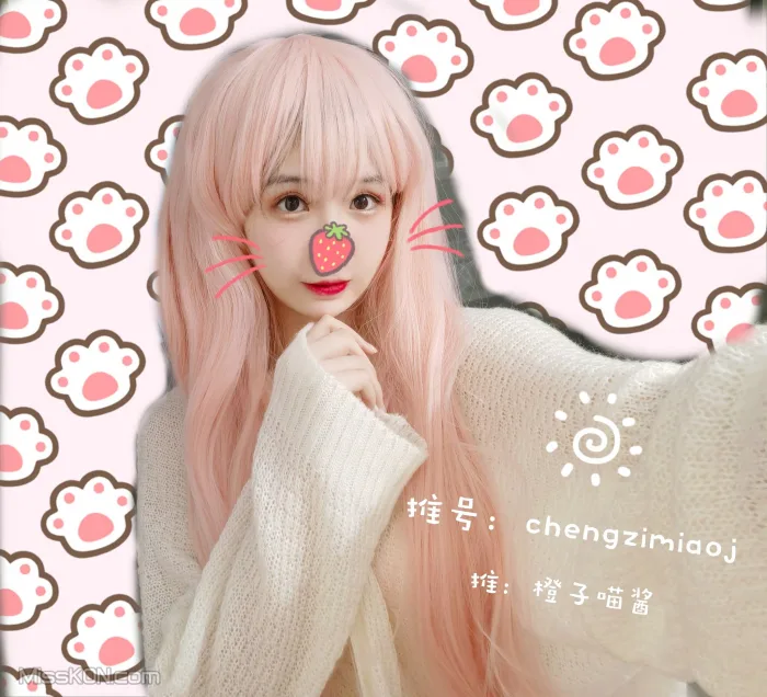 Coser@橙子喵酱: 大尺度写真8套最全合集 (960 photos ) 15 Coser@橙子喵酱: 大尺度写真8套最全合集 (960 photos ) 15