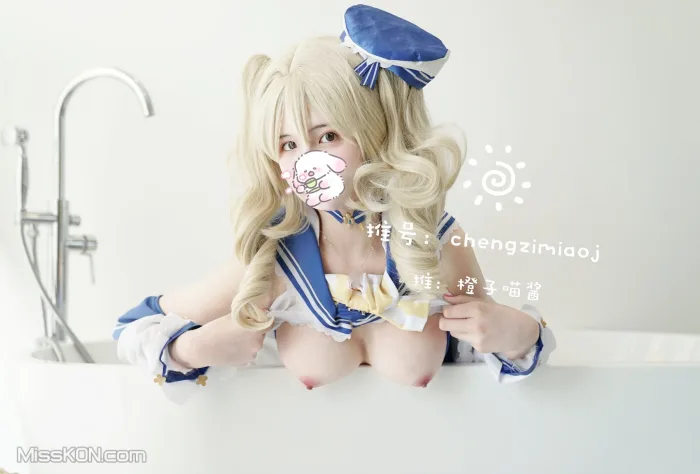 Coser@橙子喵酱: 大尺度写真8套最全合集 (960 photos ) 0 Coser@橙子喵酱: 大尺度写真8套最全合集 (960 photos ) 0