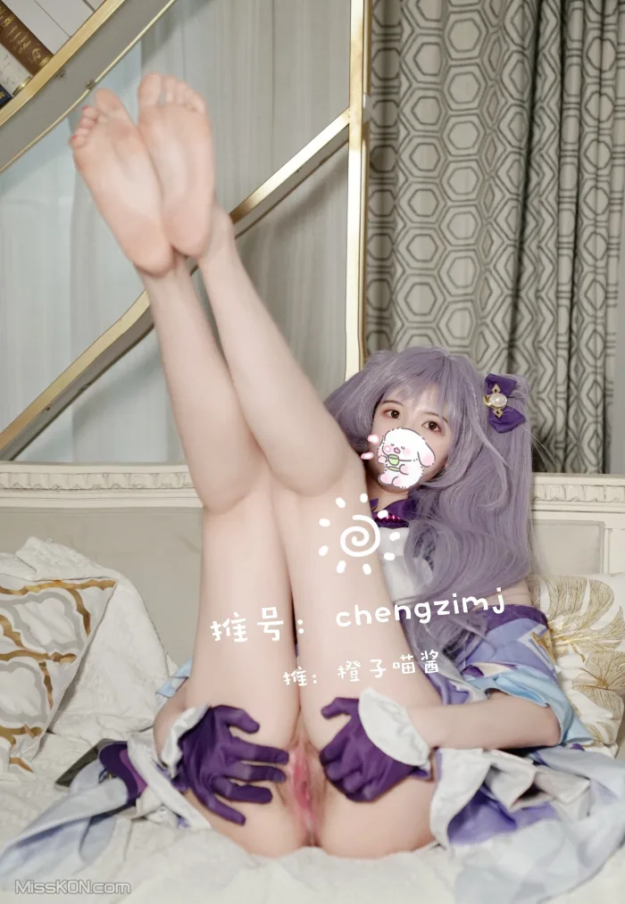 Coser@橙子喵酱: 大尺度写真8套最全合集 (960 photos ) 10 Coser@橙子喵酱: 大尺度写真8套最全合集 (960 photos ) 10
