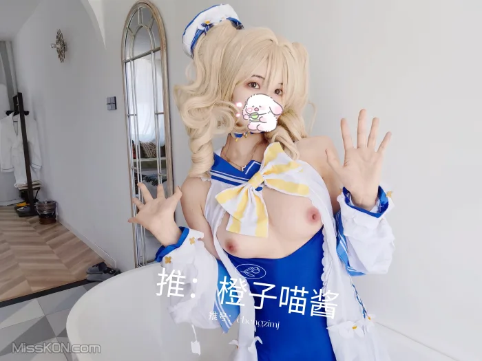 Coser@橙子喵酱: 大尺度写真8套最全合集 (960 photos ) 14 Coser@橙子喵酱: 大尺度写真8套最全合集 (960 photos ) 14