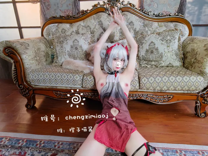 Coser@橙子喵酱: 大尺度写真8套最全合集 (960 photos ) 14 Coser@橙子喵酱: 大尺度写真8套最全合集 (960 photos ) 14
