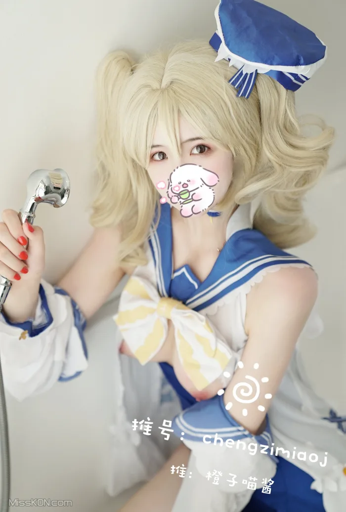 Coser@橙子喵酱: 大尺度写真8套最全合集 (960 photos ) 7 Coser@橙子喵酱: 大尺度写真8套最全合集 (960 photos ) 7