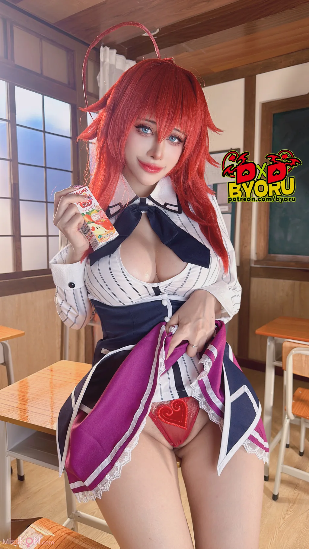 Coser@Byoru: Rias Gremory (66 photos ) 19 Coser@Byoru: Rias Gremory (66 photos ) 19