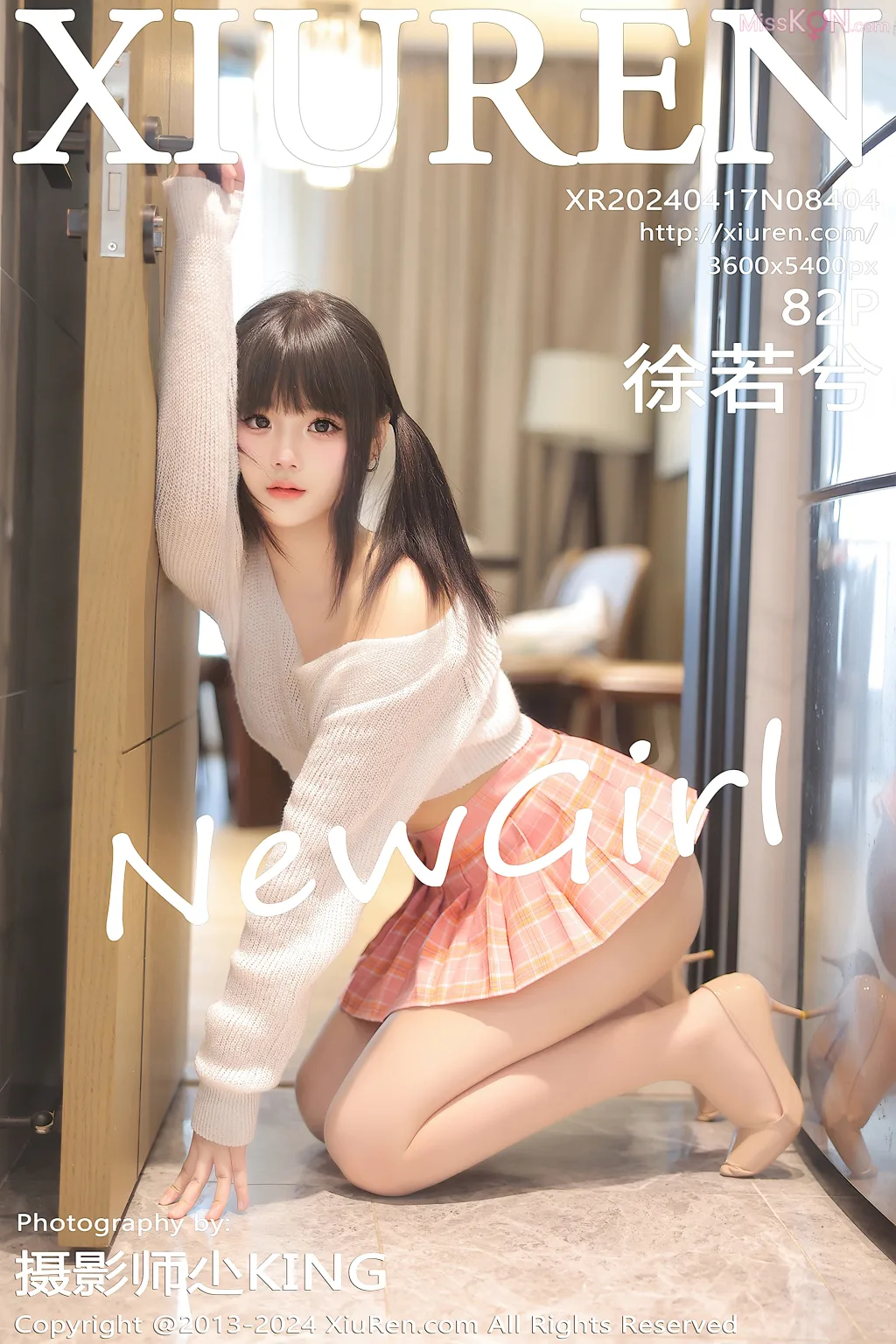 XIUREN No.8396 – 8405 (786 photos) 17 XIUREN No.8396 – 8405 (786 photos) 17