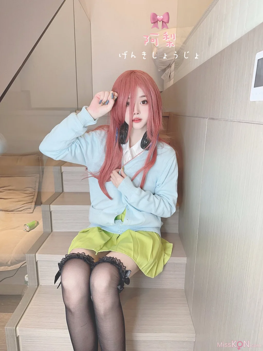 Coser@清梨: X精选合集 (216 photos ) 12 Coser@清梨: X精选合集 (216 photos ) 12