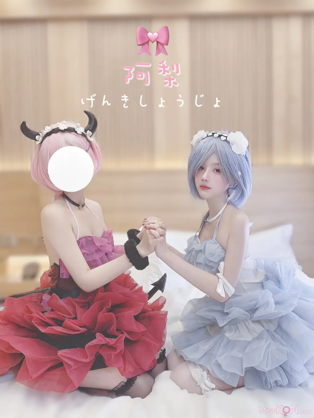 Coser@清梨: X精选合集 (216 photos ) 13 Coser@清梨: X精选合集 (216 photos ) 13