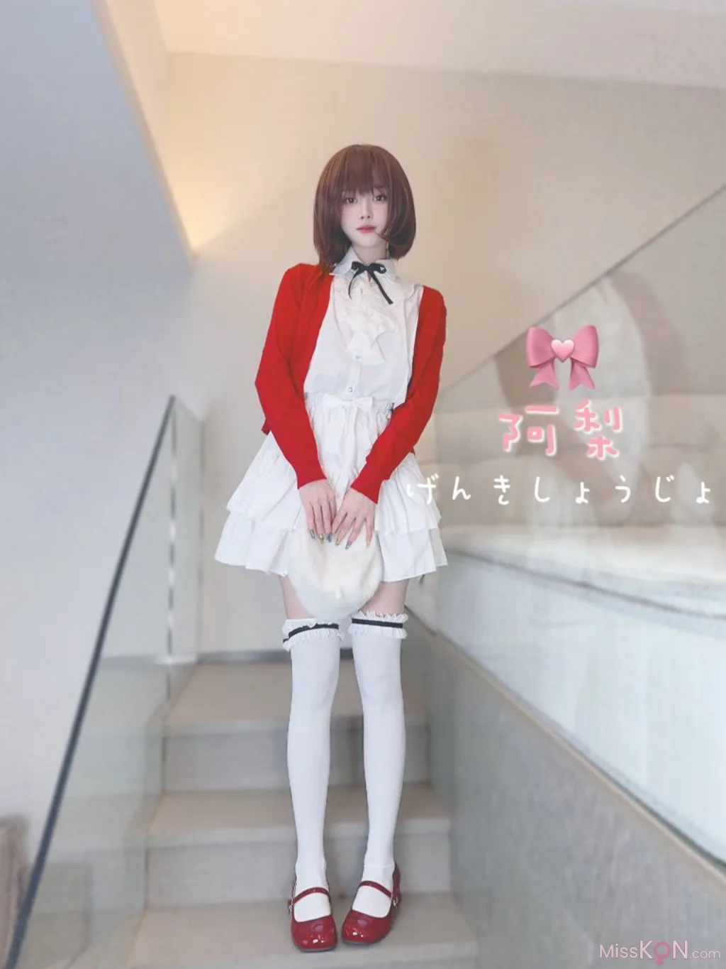 Coser@清梨: X精选合集 (216 photos ) 13 Coser@清梨: X精选合集 (216 photos ) 13